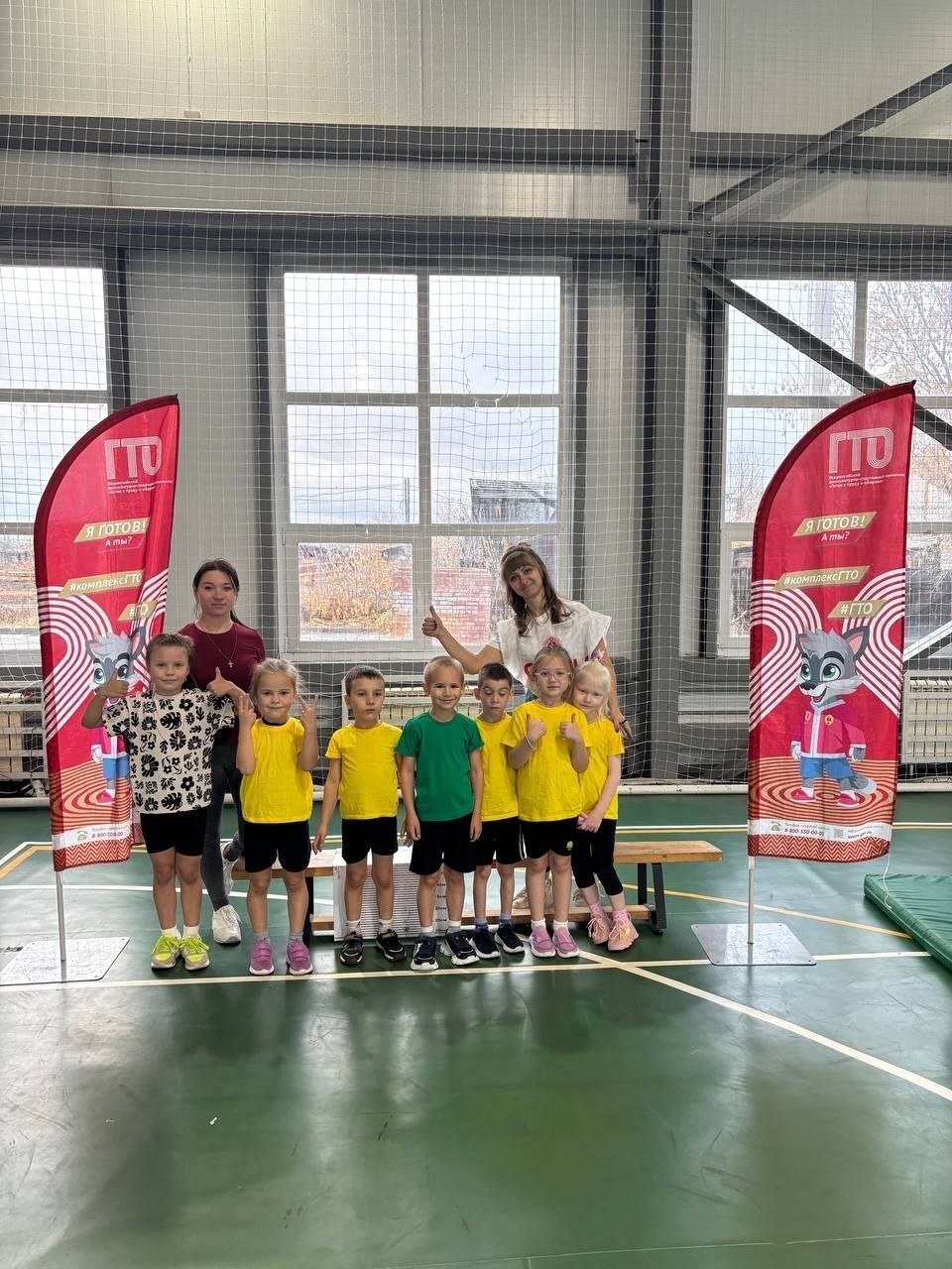 В Бодайбо состоялся семейный фестиваль Всероссийского физкультурно-спортивного комплекса «Готов к труду и обороне», в котором приняли участие 19 команд В Бодайбо состоялся семейный фестиваль Всероссийского физкультурно-спортивного комплекса «Готов к труду и обороне», в котором приняли участие 19 команд