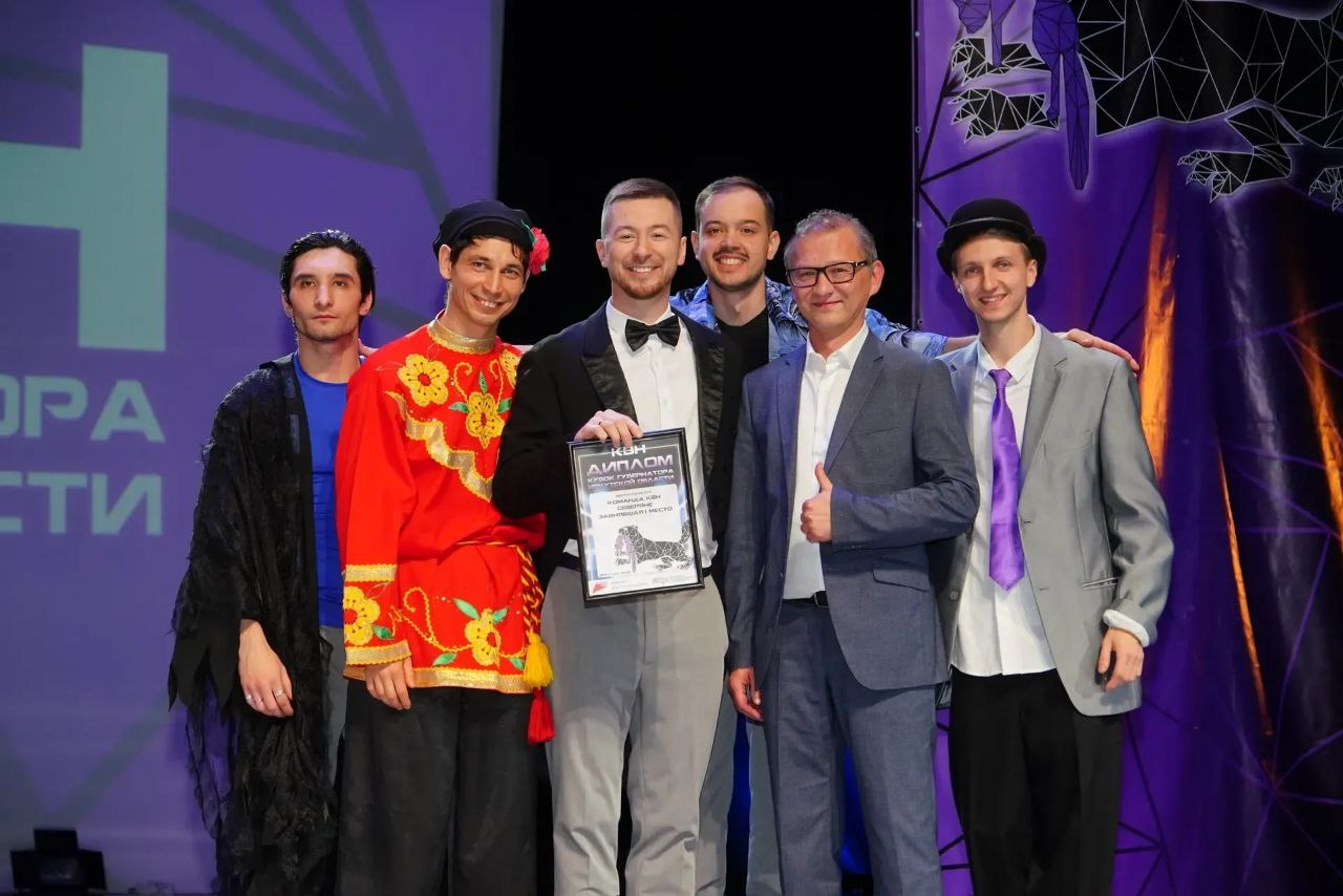 В Иркутске третий раз прошёл Кубок Губернатора Иркутской области по КВН В Иркутске третий раз прошёл Кубок Губернатора Иркутской области по КВН