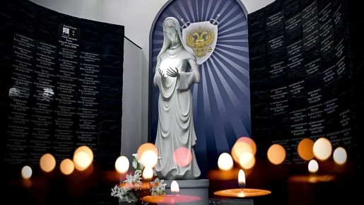 8 ноября – День памяти погибших при исполнении служебных обязанностей сотрудников органов внутренних дел Российской Федерации