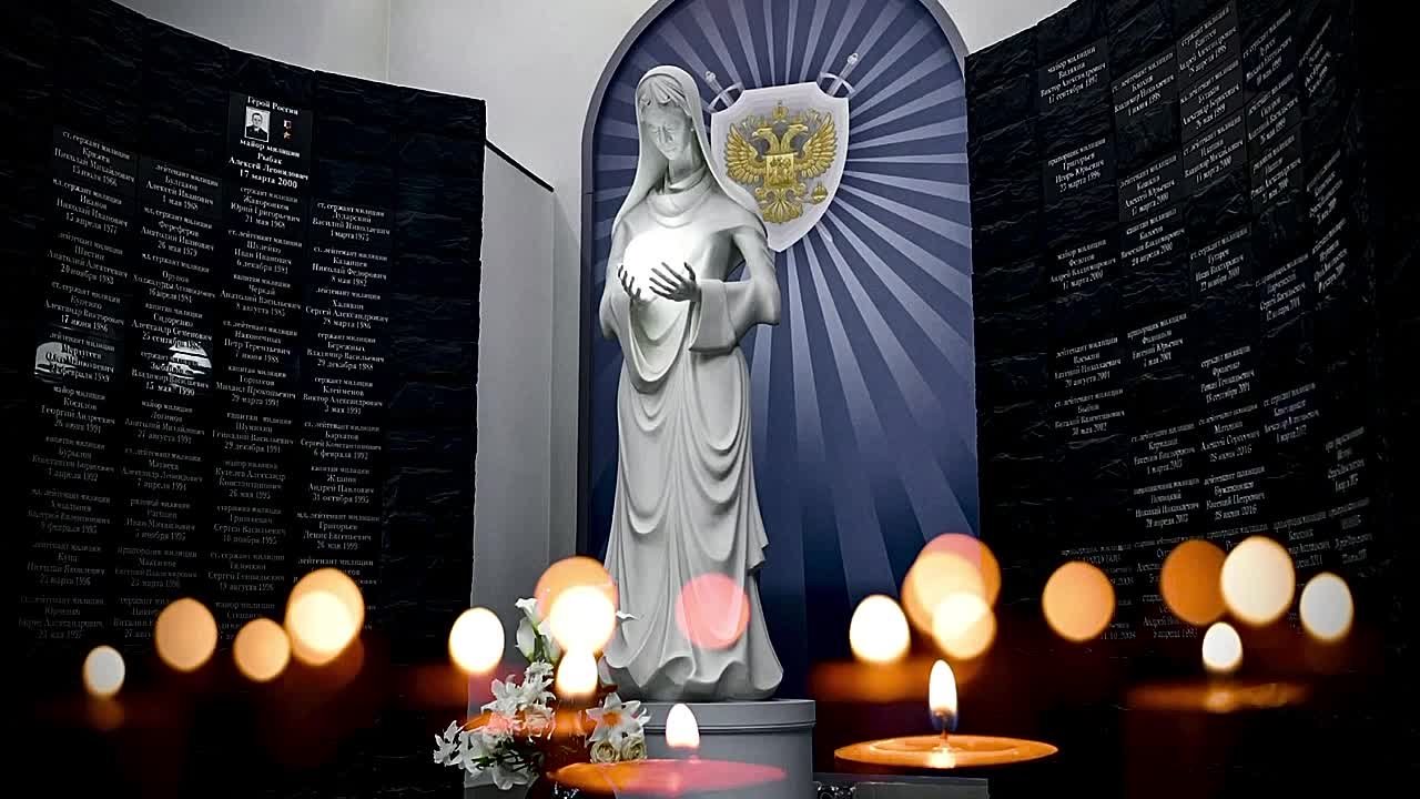 8 ноября – День памяти погибших при исполнении служебных обязанностей сотрудников органов внутренних дел Российской Федерации