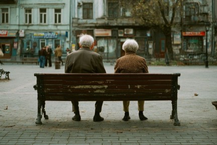 Секреты долголетия: как позитивный взгляд помогает продлить жизнь