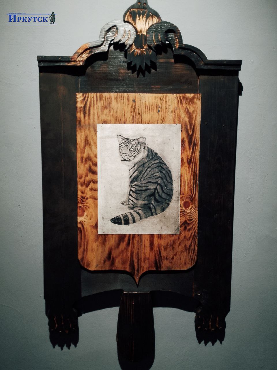 В центре современного искусства «Огонь» открылась персональная выставка «Рекурсия времени» художницы Александры Тен