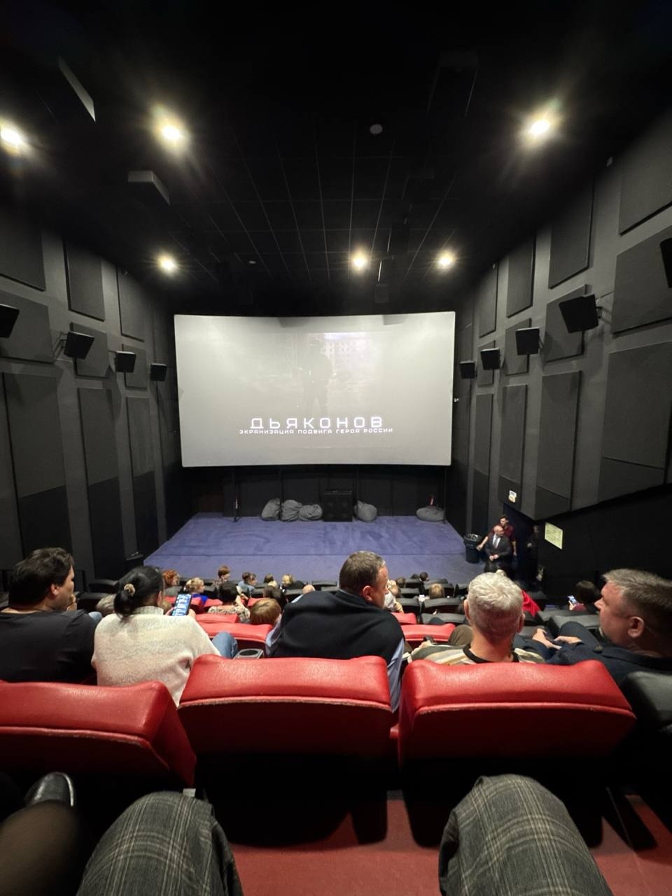 Киноленту, посвященную подвигу участника СВО Эдуарда Дьяконова, представили в Иркутске