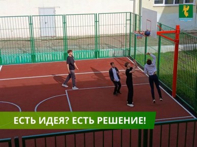 Сергей Петров: В этом году в Ангарском округе реализована еще одна полезная инициатива благодаря поддержке конкурса проектов «Есть решение»