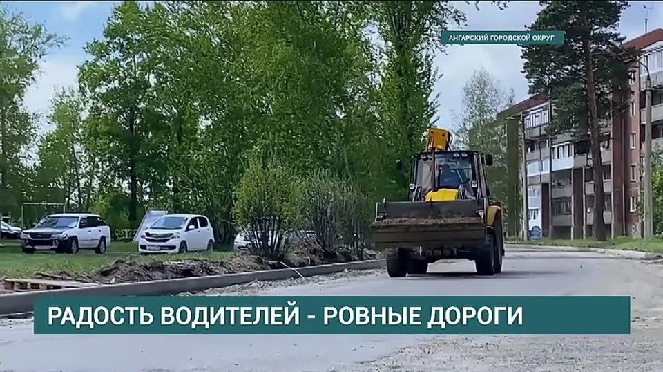 В Ангарске установили пять теплых остановок и отремонтировали 17 км дорог
