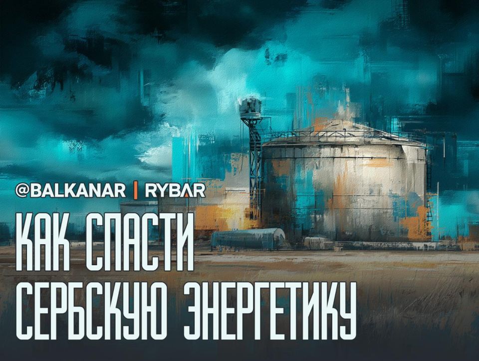 Спасение утопающего. Свет в конце туннеля