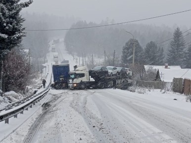        -258            -   ,   