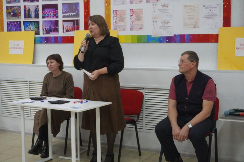 В Куйтуне создали лабораторию финансовой грамотности