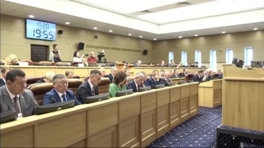 Сегодня в Иркутске пройдет 29-я сессия областного Законодательного собрания