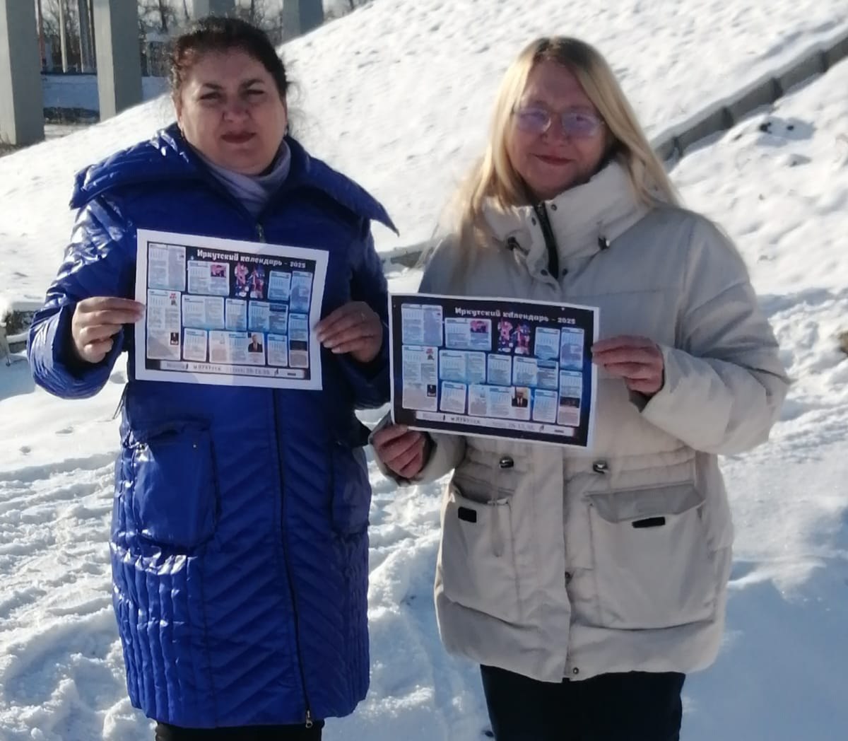 На этих фотографиях — участники конкурса «Событие — 2025», своими историями они делятся на информационном портале нашей редакции — Иркутскинформ.рф. Подробнее о нем здесь На этих фотографиях — участники конкурса «Событие — 2025», своими историями они делятся на информационном портале нашей редакции — Иркутскинформ.рф. Подробнее о нем здесь