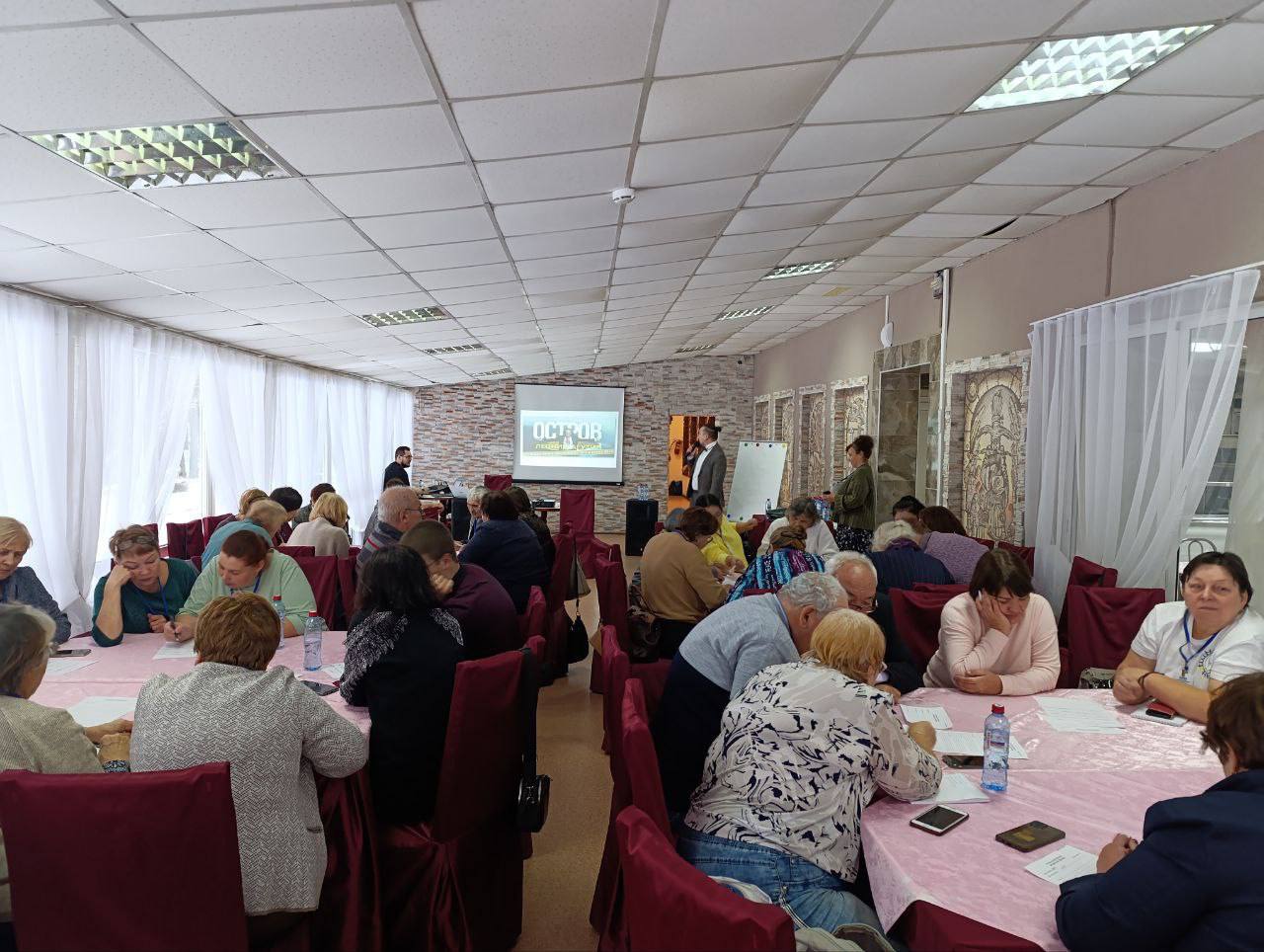 Более 60 представителей территориальных общественных самоуправлений приняли участие в ежегодном Форуме ТОС Иркутска Более 60 представителей территориальных общественных самоуправлений приняли участие в ежегодном Форуме ТОС Иркутска