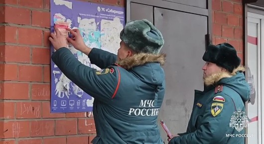 В Иркутской области продолжается активная работа по профилактике пожаров