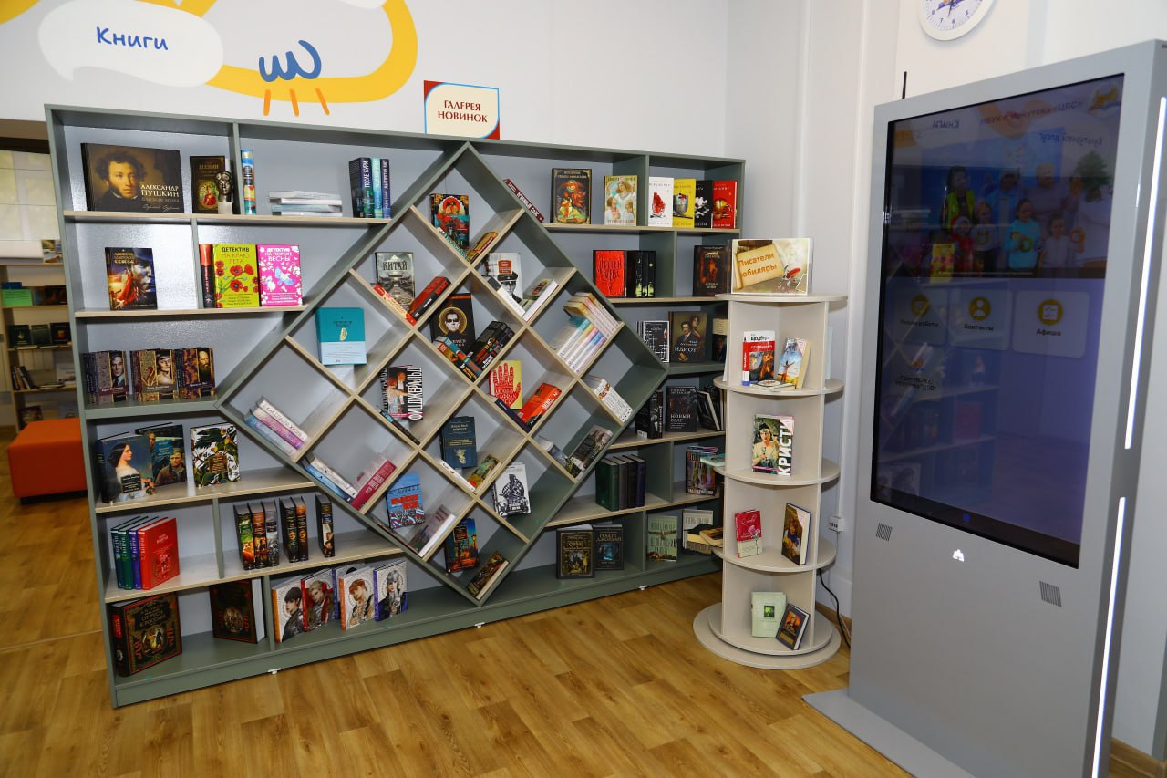 На этих фотографиях — участники конкурса «Событие — 2025», своими историями они делятся на информационном портале нашей редакции — Иркутскинформ.рф. Подробнее о нем здесь На этих фотографиях — участники конкурса «Событие — 2025», своими историями они делятся на информационном портале нашей редакции — Иркутскинформ.рф. Подробнее о нем здесь