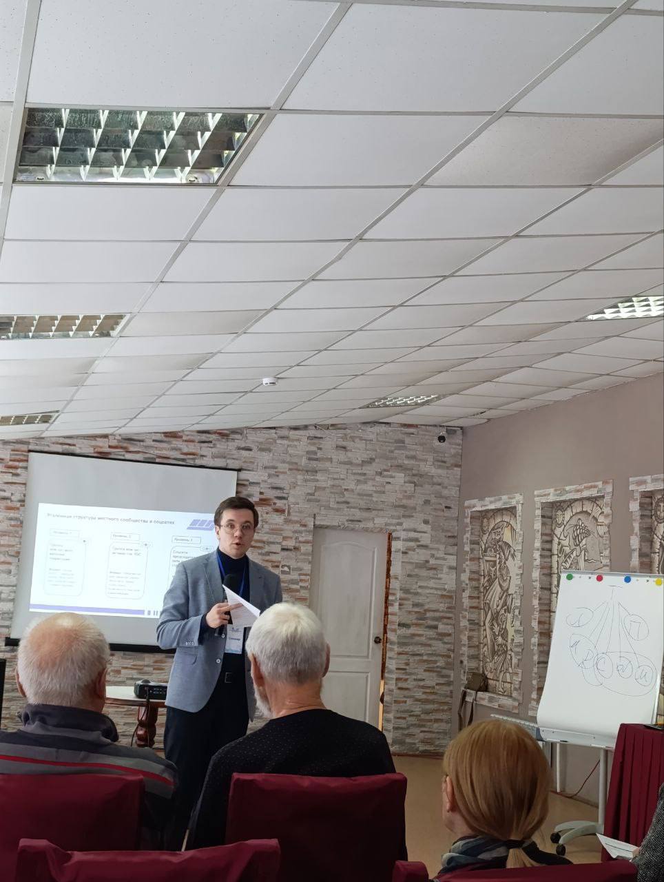 Более 60 представителей территориальных общественных самоуправлений приняли участие в ежегодном Форуме ТОС Иркутска Более 60 представителей территориальных общественных самоуправлений приняли участие в ежегодном Форуме ТОС Иркутска