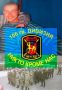 ОДНА РОДИНА, ОДИН ВЕРХОВНЫЙ ГЛАВНОКОМАНДУЮЩИЙ, ЕДИНЫЙ ДВИЖ ФАНАТСКОГО СПЕЦНАЗА!
