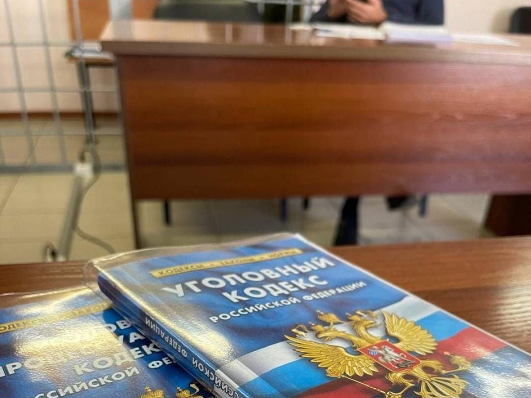 В Иркутске к реальному лишению свободы осужден местный житель за пропаганду терроризма