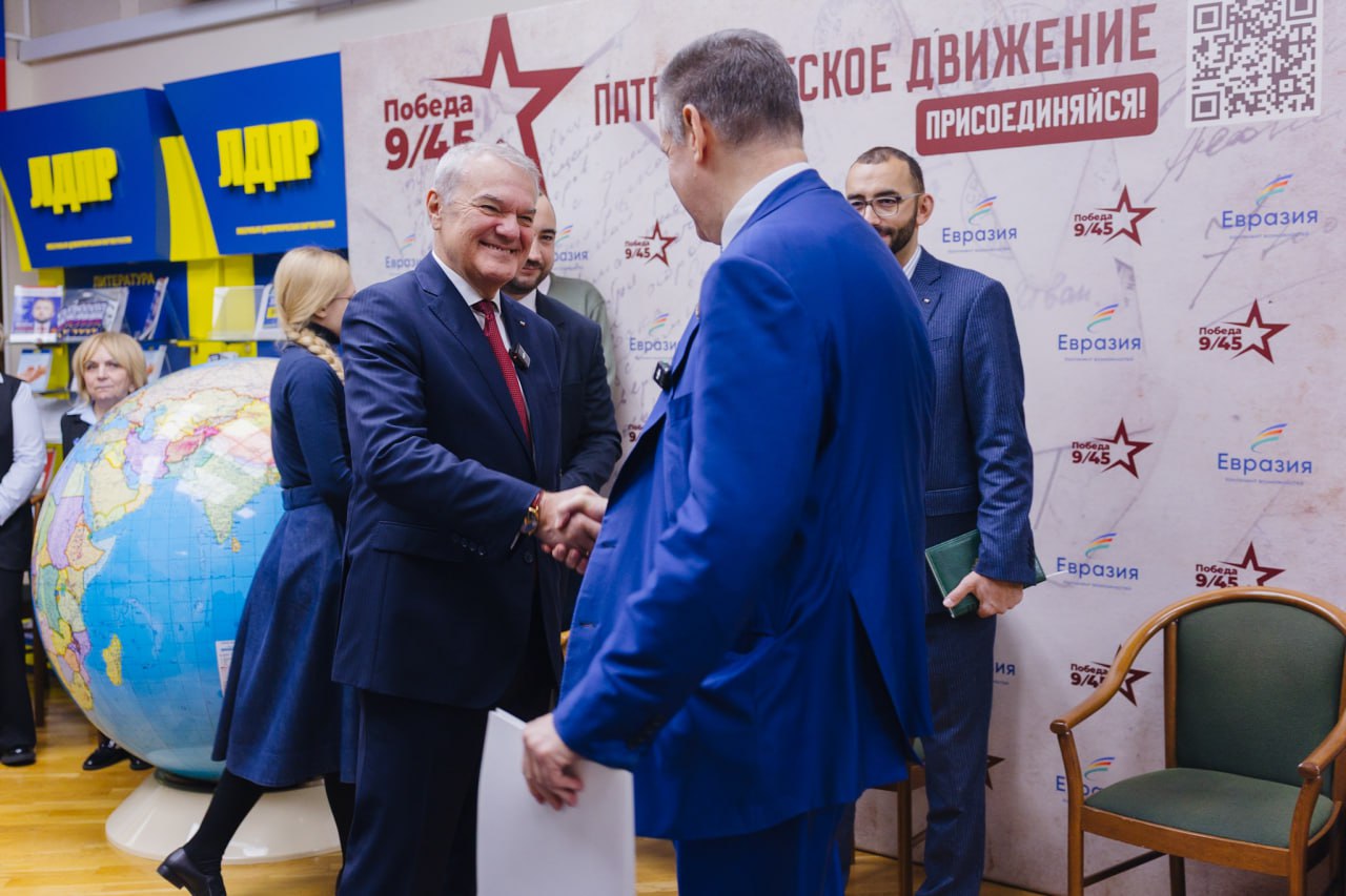 Леонид Слуцкий: Сегодня партии ЛДПР и «Альтернатива для болгарского возрождения» подписали меморандум о сотрудничестве Леонид Слуцкий: Сегодня партии ЛДПР и «Альтернатива для болгарского возрождения» подписали меморандум о сотрудничестве