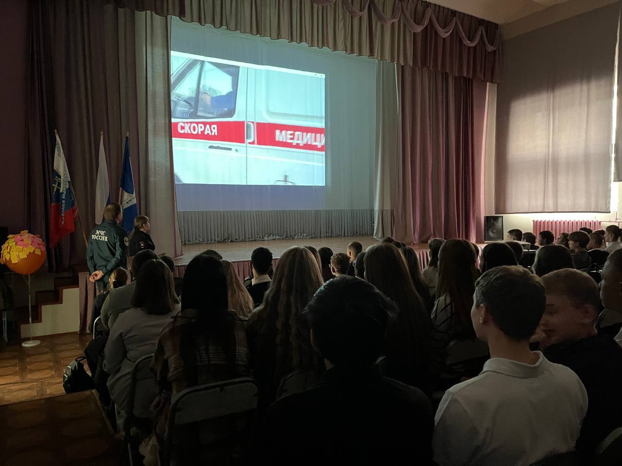 В Нижнеилимском районе для студентов прошёл краш-курс «Жизнь одна — береги ее всегда» В Нижнеилимском районе для студентов прошёл краш-курс «Жизнь одна — береги ее всегда»