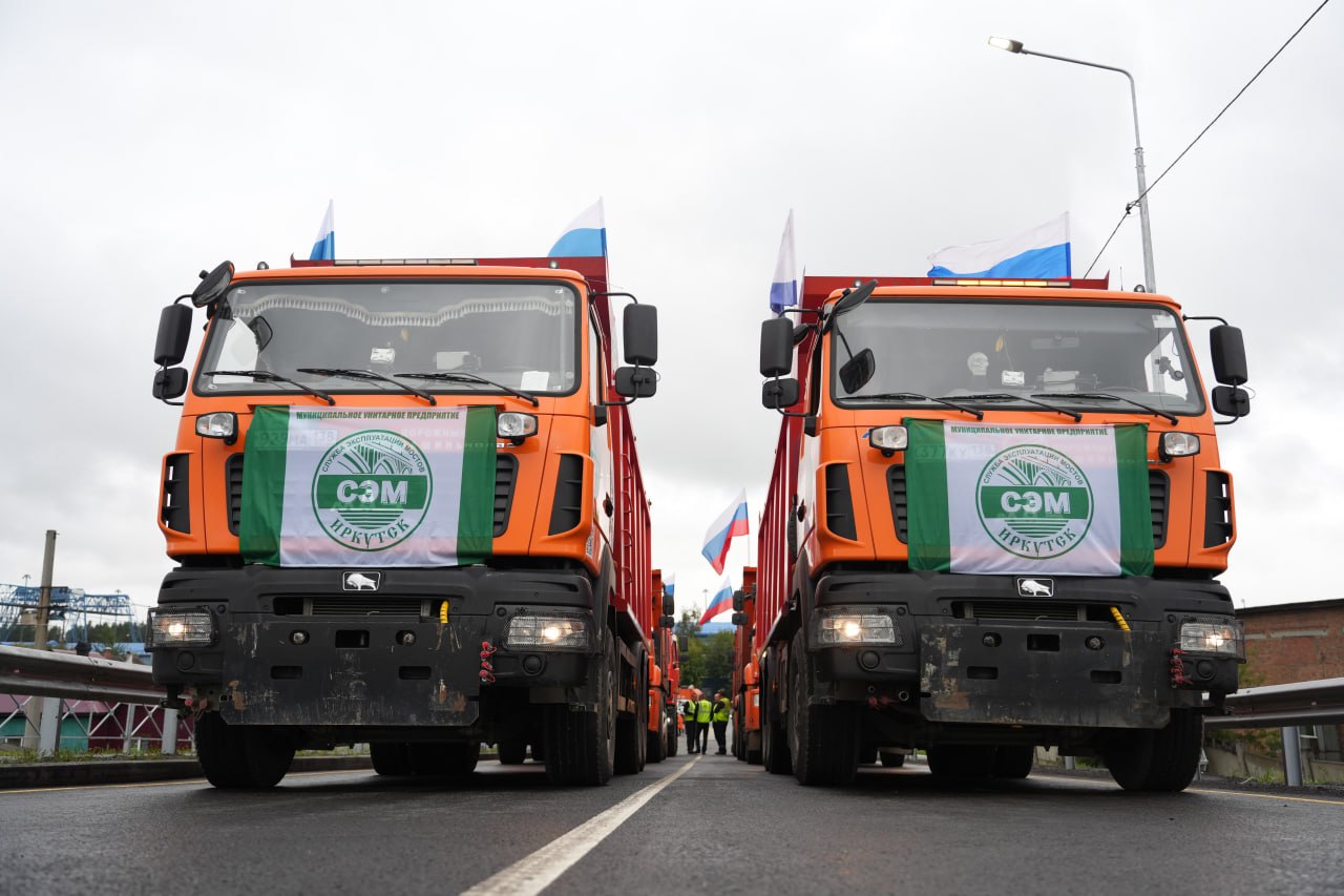 На этих фотографиях — участники конкурса «Событие — 2025», своими историями они делятся на информационном портале нашей редакции — Иркутскинформ.рф. Подробнее о нем здесь На этих фотографиях — участники конкурса «Событие — 2025», своими историями они делятся на информационном портале нашей редакции — Иркутскинформ.рф. Подробнее о нем здесь