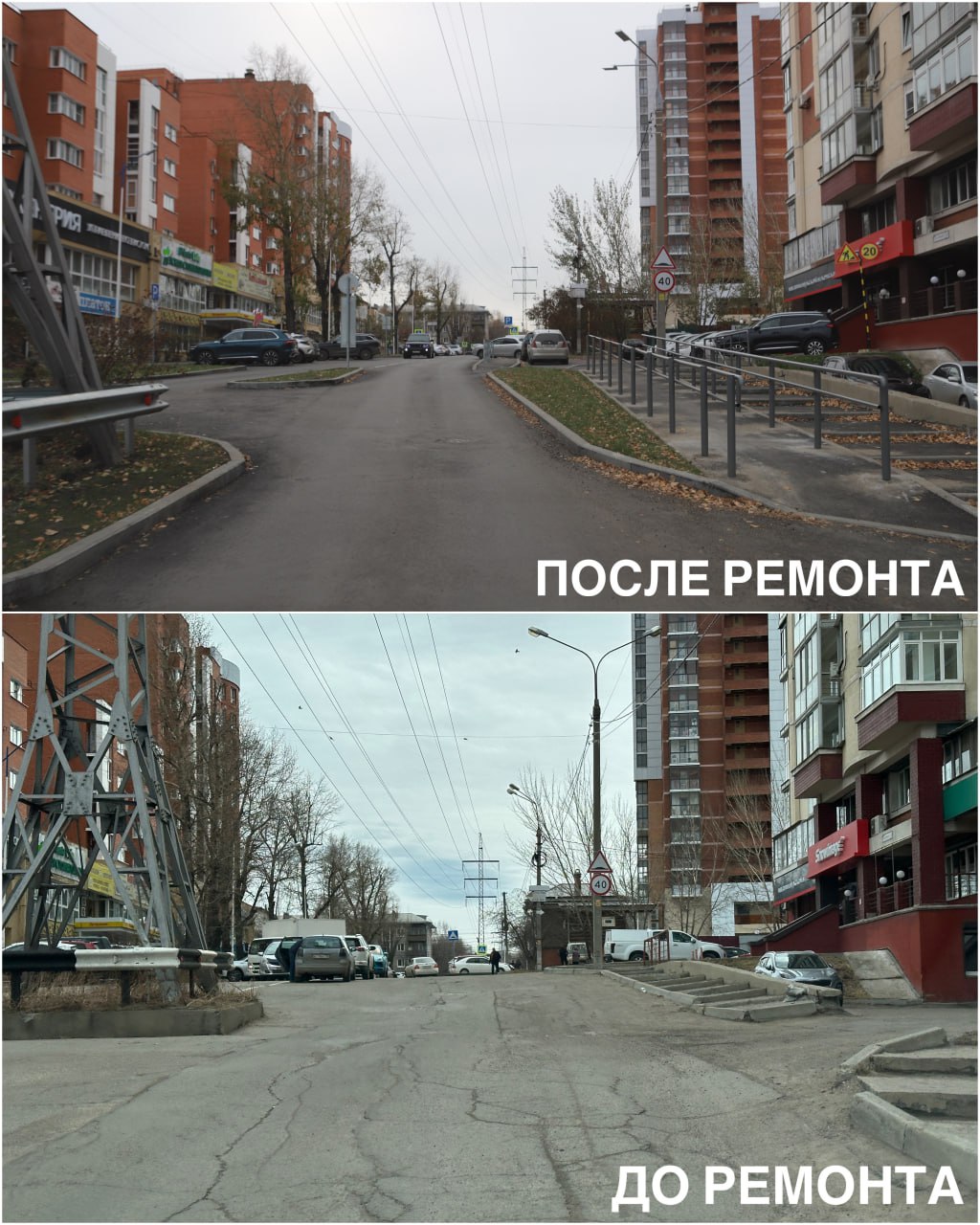 Руслан Болотов: #Итоги2025 В этом году комплексно отремонтировали участок улицы Александра Невского: от улицы Подгорной до Советской Руслан Болотов: #Итоги2025 В этом году комплексно отремонтировали участок улицы Александра Невского: от улицы Подгорной до Советской