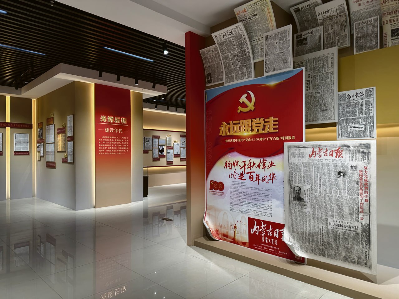 Командировка за опытом и дружбой: делегация медиаспециалистов из Иркутской области и Забайкалья побывала у коллег в КНР Командировка за опытом и дружбой: делегация медиаспециалистов из Иркутской области и Забайкалья побывала у коллег в КНР