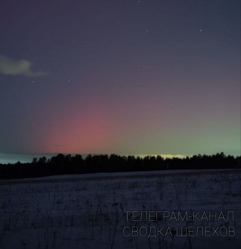 Северное сияние в Шелеховском районе