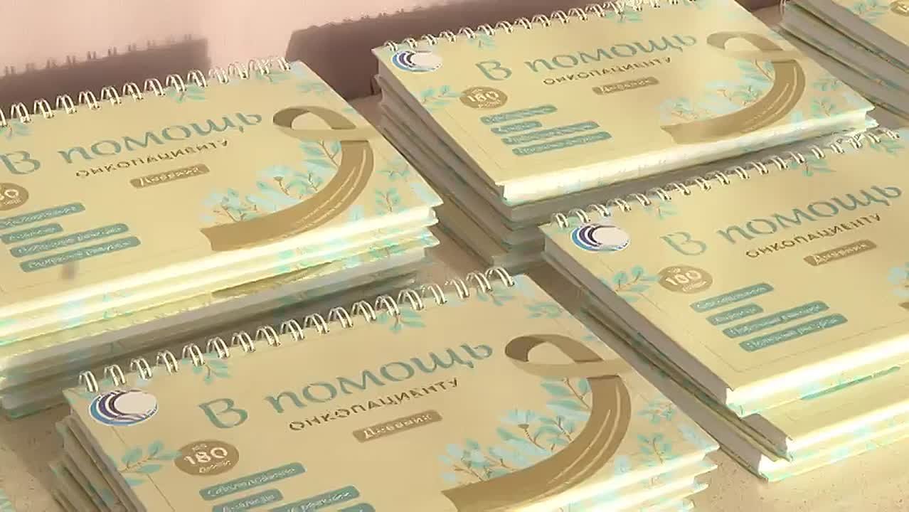 Онкологические заболевания обсуждали сегодня в Иркутске сразу на двух мероприятиях: одно из них провели для врачей, другое — для их пациентов