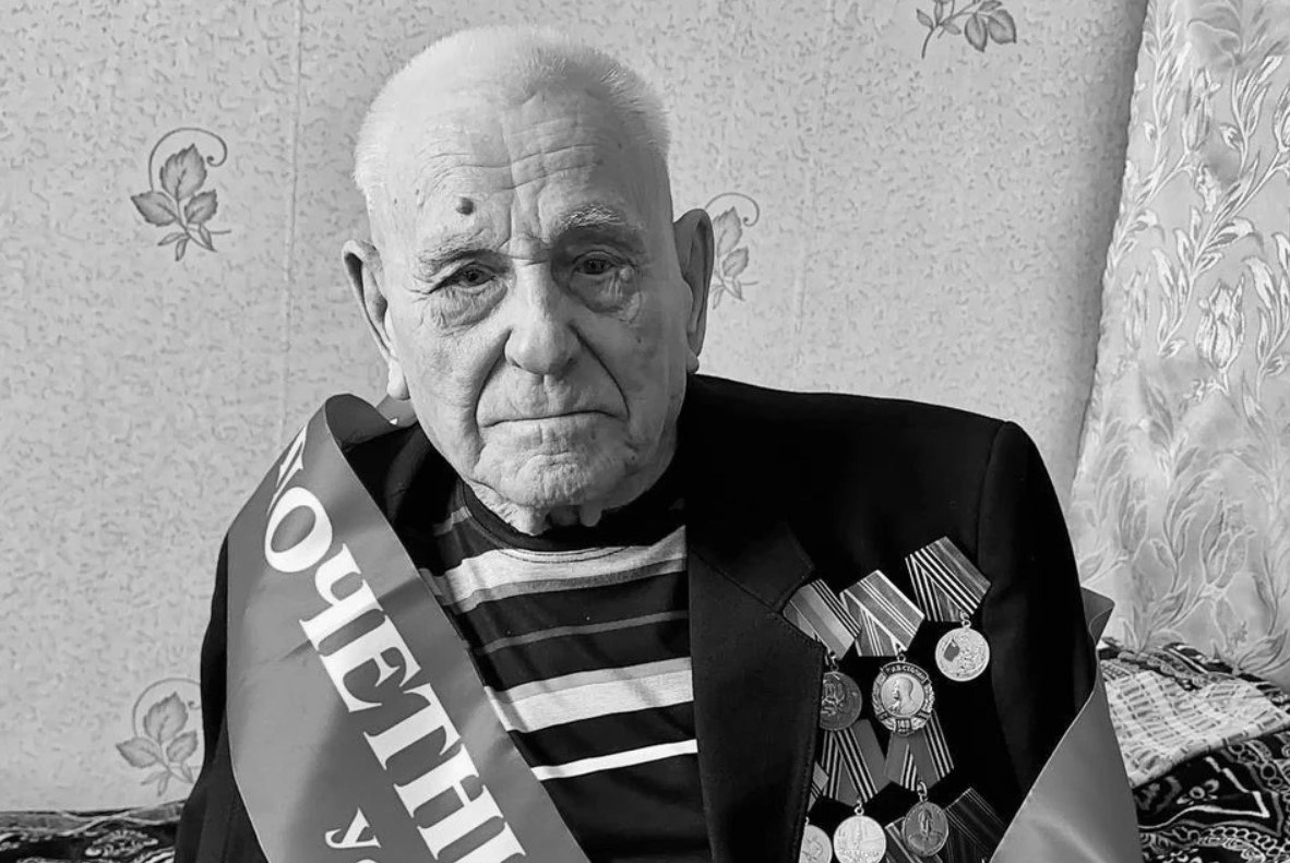 Ветеран Великой Отечественной войны Георгий Моисеев из Усть-Кутского района ушел из жизни в возрасте 99-ти лет