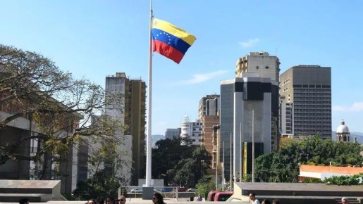 Венесуэла поблагодарила Россию за призыв осудить военное присутствие США