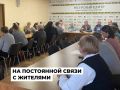 Встреча с жителями дома, пострадавшего от взрыва газа 15 сентября, прошла в Ангарске