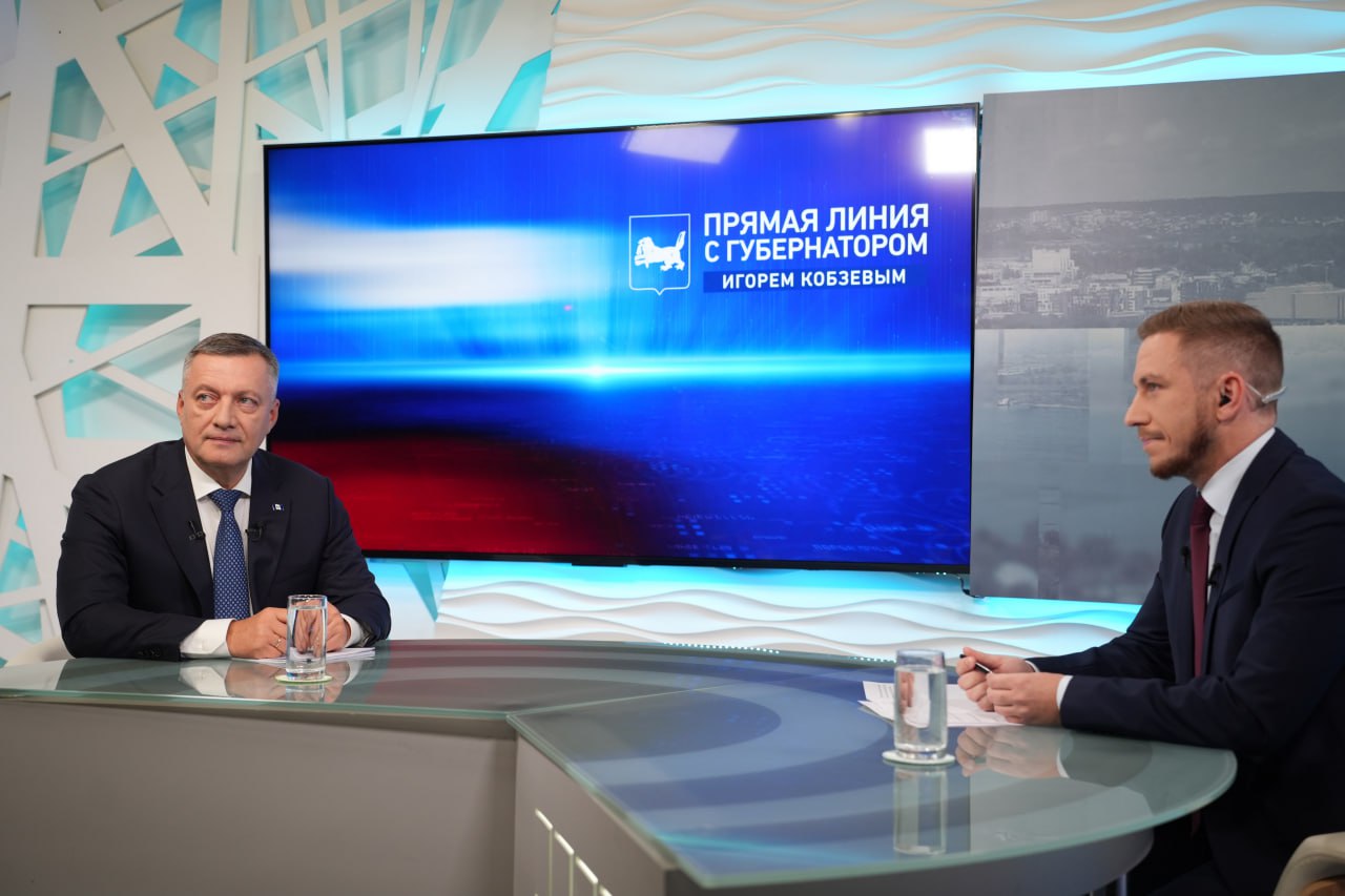 Игорь Кобзев во время прямой линии поздравил с предстоящим Днем матери жительниц Иркутской области