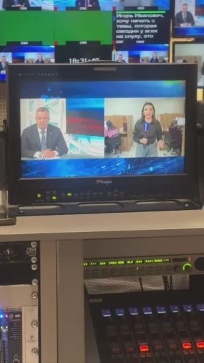 В колл-центре сейчас работают 16 операторов