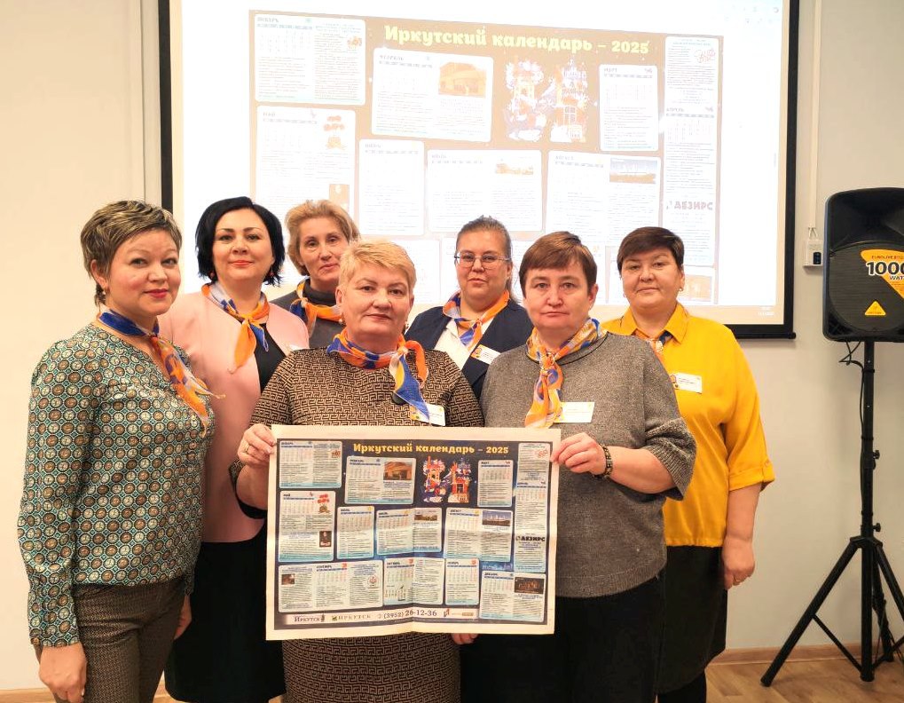 На этих фотографиях — участники конкурса «Событие — 2025», своими историями они делятся на информационном портале нашей редакции — Иркутскинформ.рф. Подробнее о нем здесь