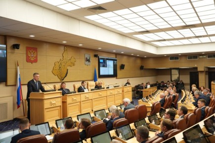 Бюджет Иркутской области на 2026-2028 годы принят в первом чтении