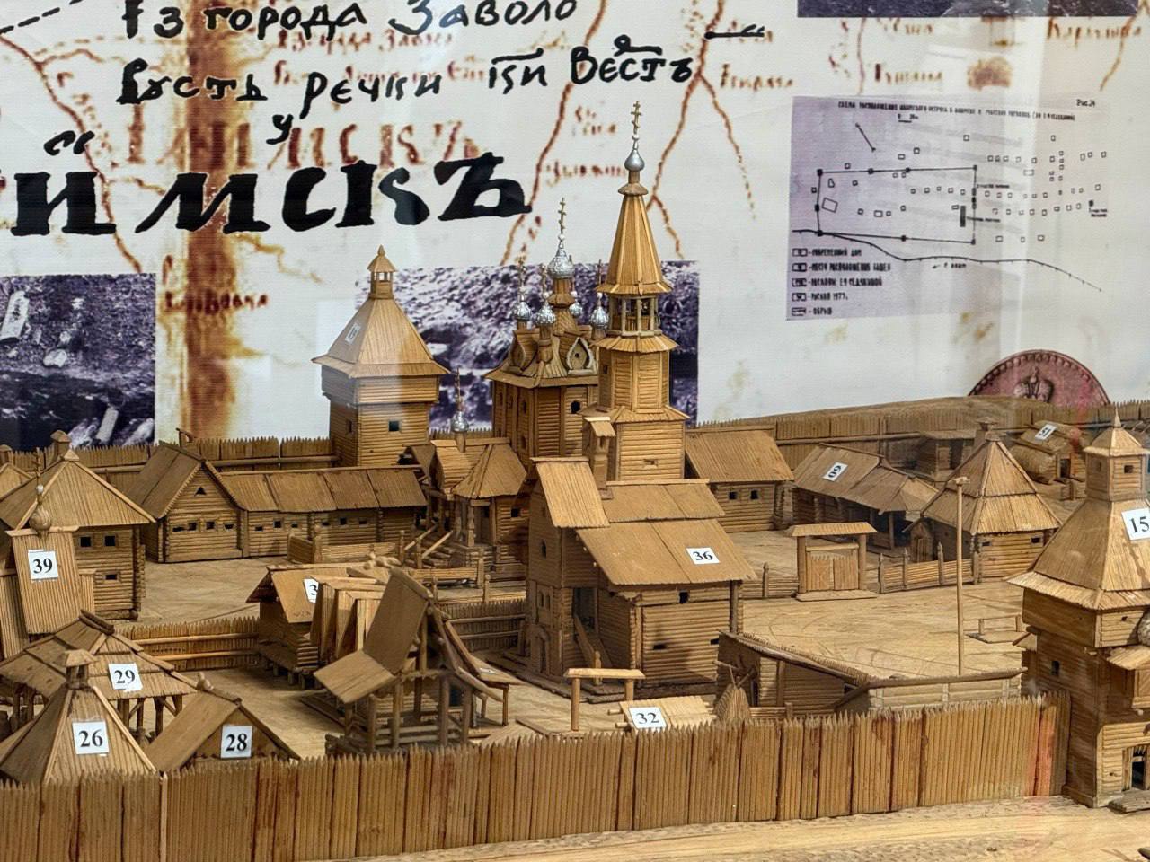 В Железногорске-Илимском обновили краеведческий отдел музея В Железногорске-Илимском обновили краеведческий отдел музея