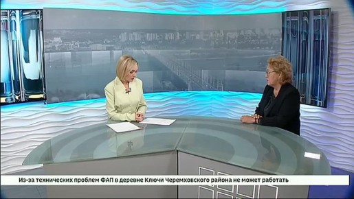 Гость студии — Людмила Холмогорова