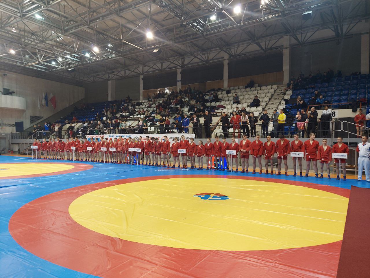 В Иркутске во Дворце спорта «Труд» 15-16 ноября состоятся соревнования в честь Всероссийского дня самбо В Иркутске во Дворце спорта «Труд» 15-16 ноября состоятся соревнования в честь Всероссийского дня самбо