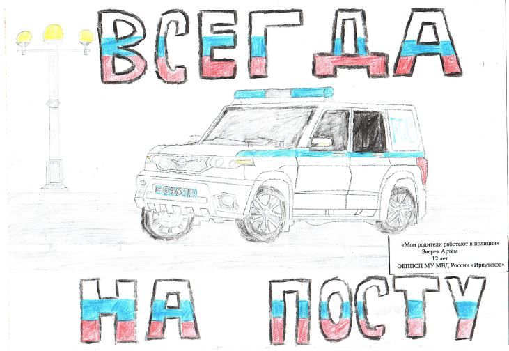      -           - 2025! ,      , 12 