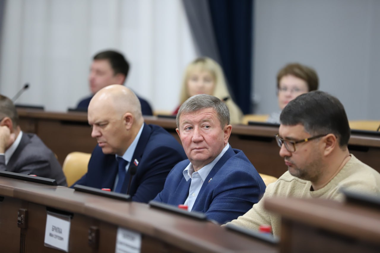 Публичные слушания по проекту бюджета города прошли в Иркутске Публичные слушания по проекту бюджета города прошли в Иркутске