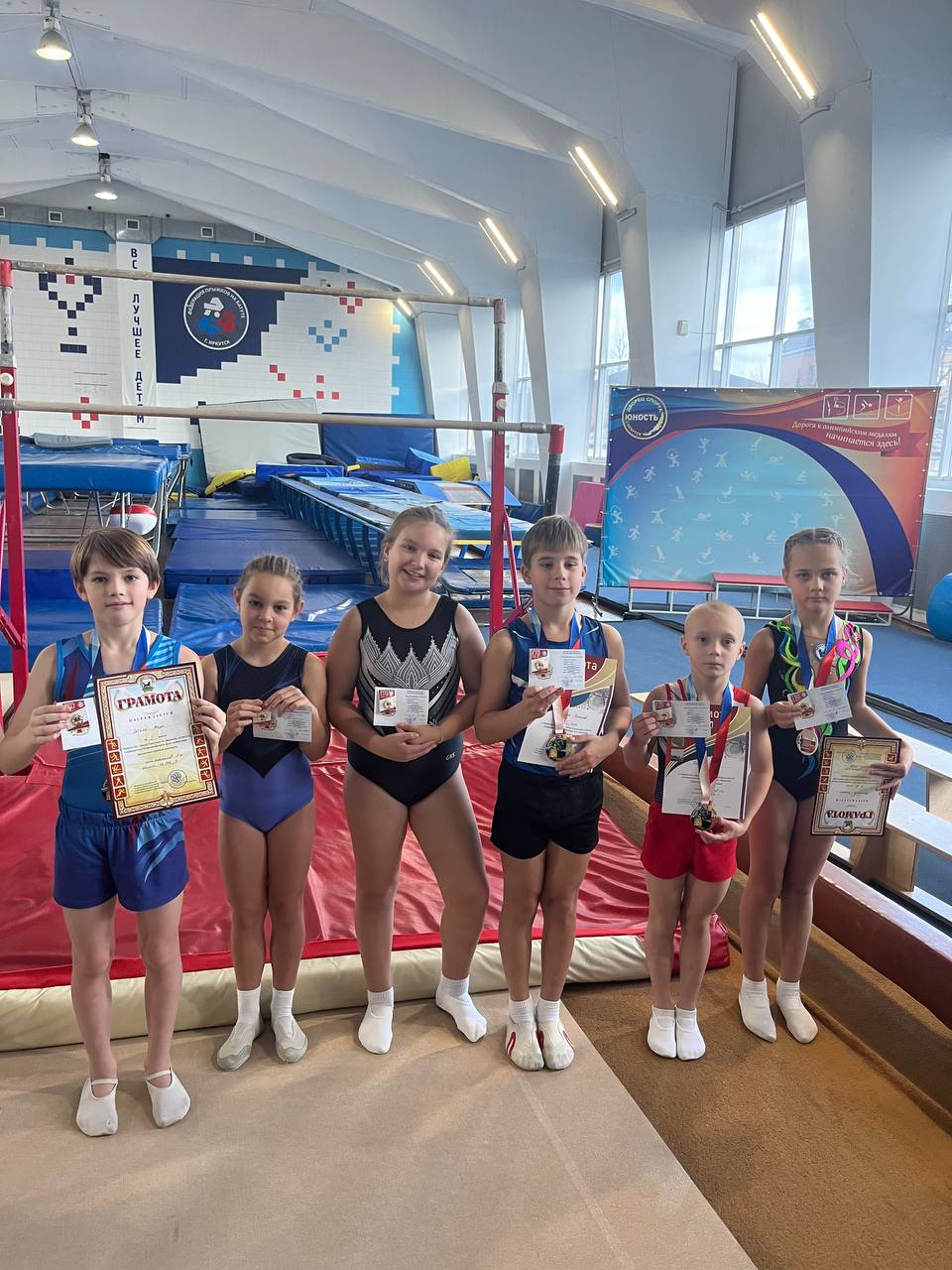 В Иркутске прошло первенство города по прыжкам на батуте В Иркутске прошло первенство города по прыжкам на батуте