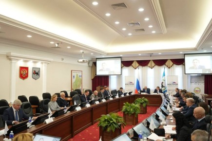 В Иркутске прошла окружная конференция строительных саморегулируемых организаций СФО
