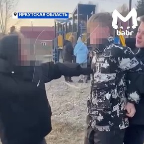 Девочка сколотила банду из отмороженных семиклассников, которая избивает детей в Иркутской области