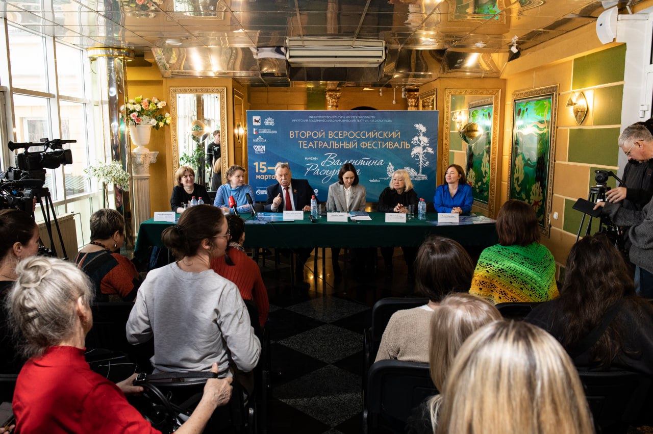 Гранты Президентского фонда культурных инициатив получит 21 проект из Иркутской области Гранты Президентского фонда культурных инициатив получит 21 проект из Иркутской области