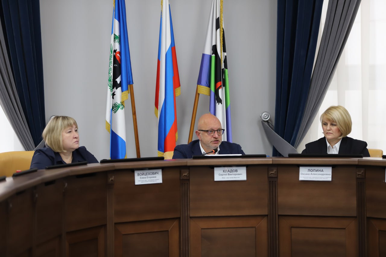 Публичные слушания по проекту бюджета города прошли в Иркутске Публичные слушания по проекту бюджета города прошли в Иркутске