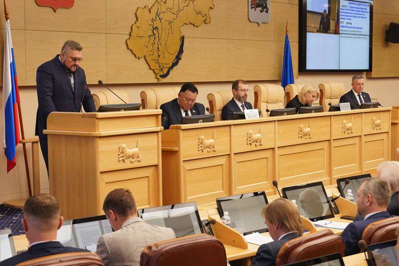 Иркутская область упростит систему самоуправления