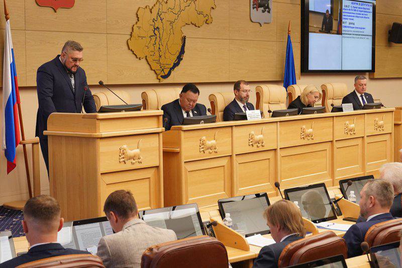 Иркутская область упростит систему самоуправления