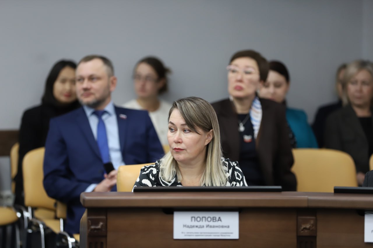 Публичные слушания по проекту бюджета города прошли в Иркутске Публичные слушания по проекту бюджета города прошли в Иркутске