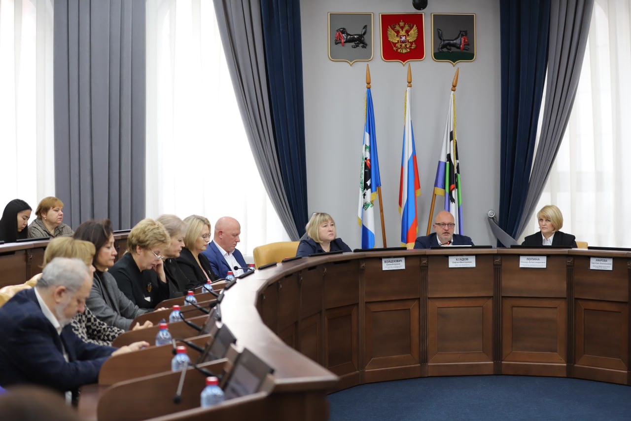 Публичные слушания по проекту бюджета города прошли в Иркутске