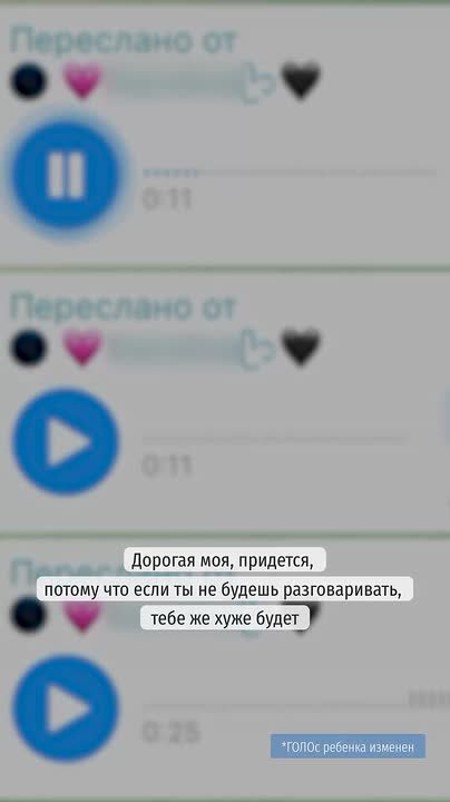 Еще одной жертвой буллинга компании школьников стала 12-летняя девочка