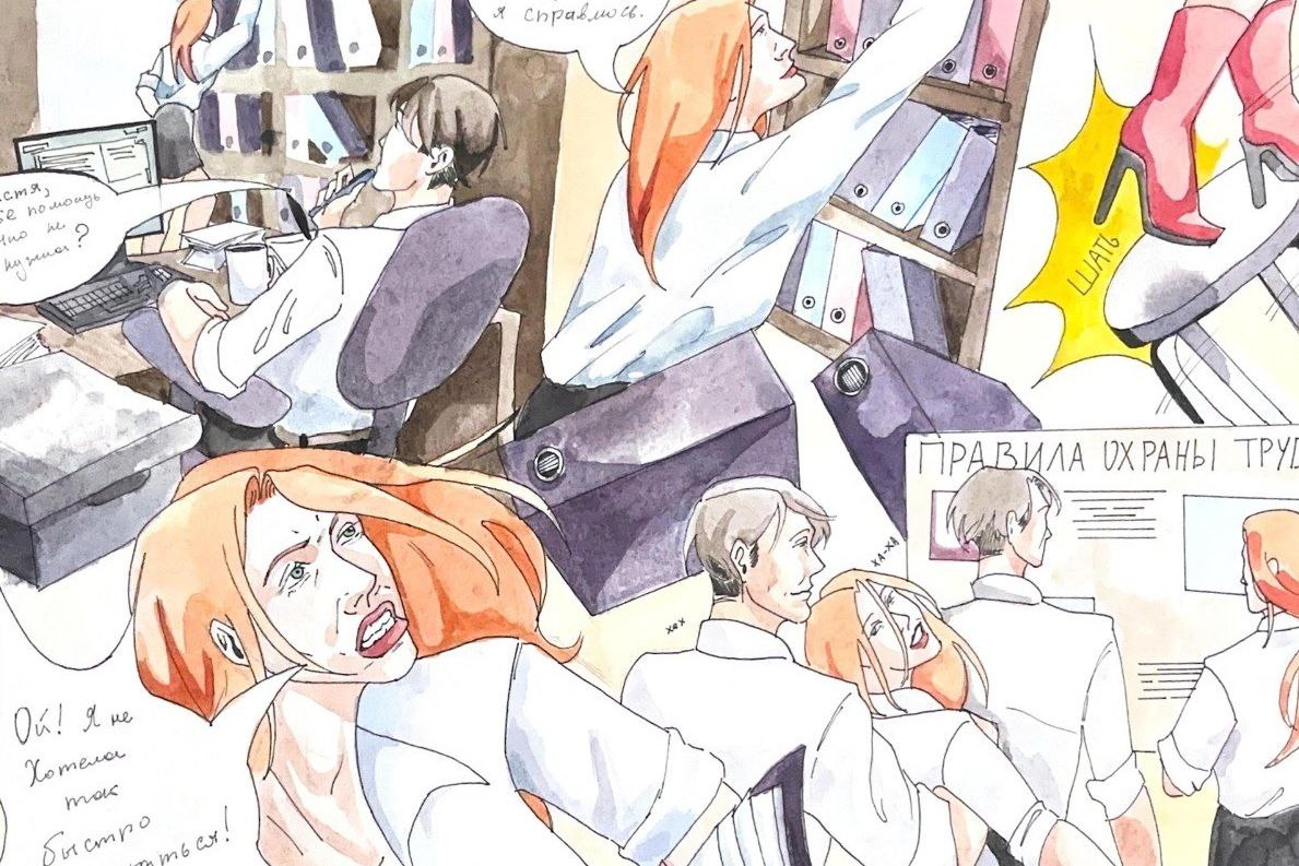 В Приангарье подвели итоги областного конкурса творческих работ «Охрана труда глазами детей» В Приангарье подвели итоги областного конкурса творческих работ «Охрана труда глазами детей»